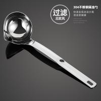 XU0630207